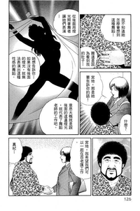 第124页图