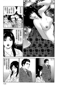 第132页图