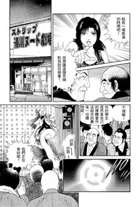 第168页图