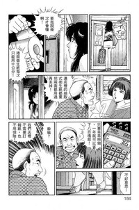 第180页图