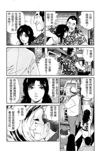 第188页图