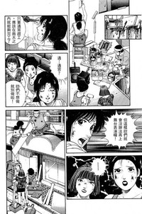第192页图