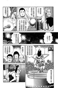 第196页图