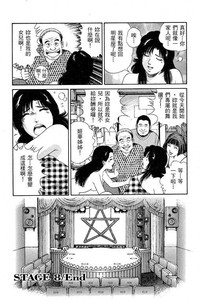 第200页图