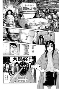 第24页图