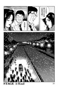 第28页图