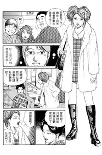 第32页图