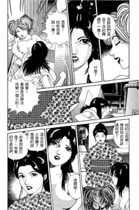 第40页图
