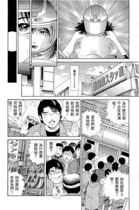 第44页图