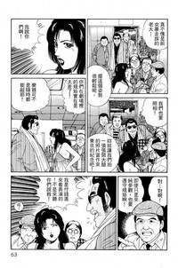 第60页图