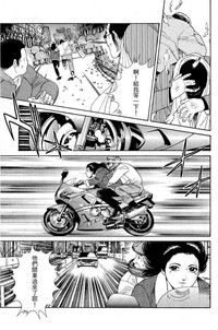 第68页图