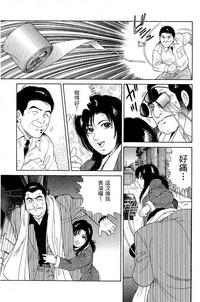 第72页图