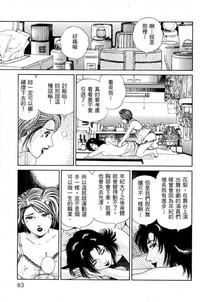 第80页图