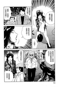 第92页图