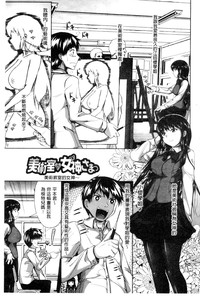 第100頁圖