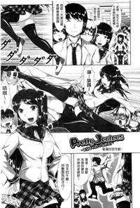 第116頁圖