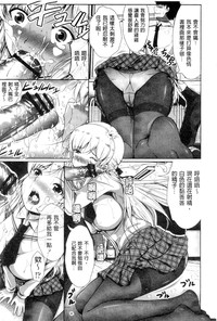 第12頁圖