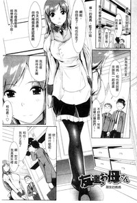 第132頁圖