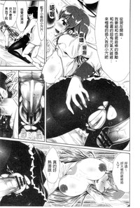 第140頁圖
