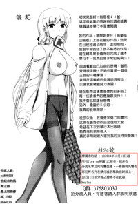 第204頁圖