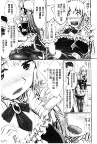 第32頁圖