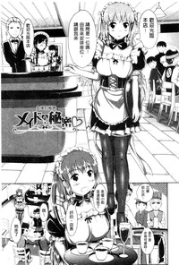 第48頁圖
