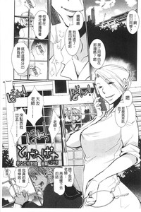 第104頁圖