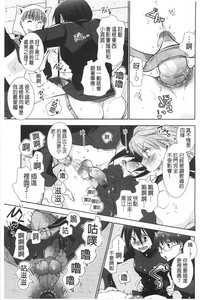 第112頁圖
