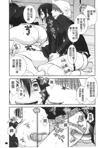 第116頁圖