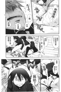 第120頁圖