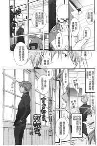 第124頁圖
