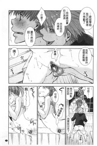 第140頁圖