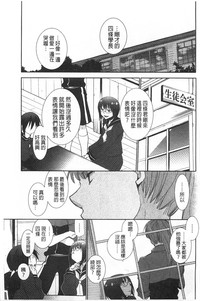 第148頁圖