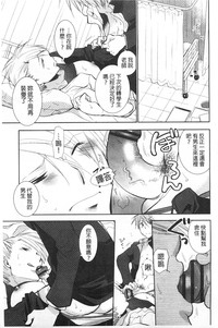 第152頁圖