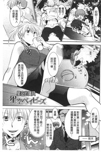 第164頁圖