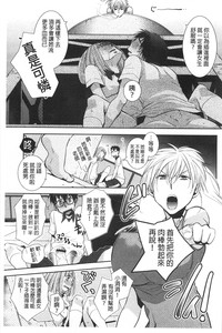第168頁圖