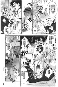 第172頁圖