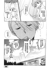 第192頁圖