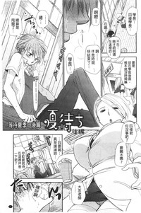 第24頁圖