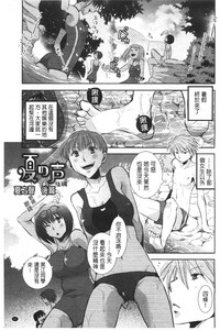 第64頁圖