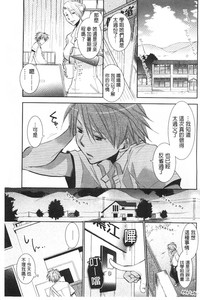 第68頁圖