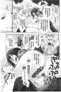 第80頁圖