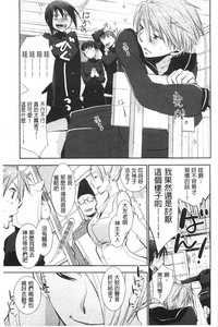 第88頁圖