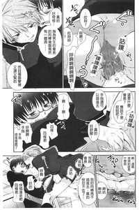 第92頁圖