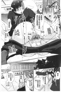第96頁圖