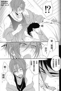 第24頁圖