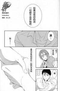 第36頁圖