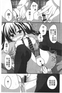 第100頁圖