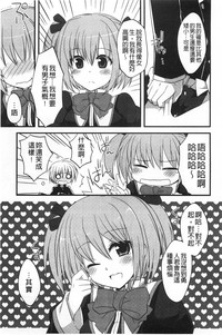 第108頁圖