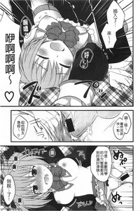 第116頁圖
